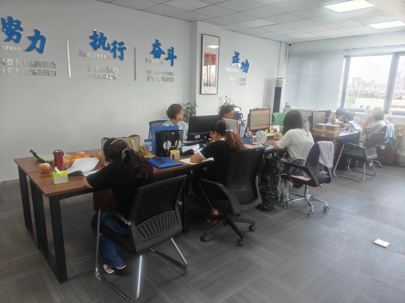 企業(yè)風(fēng)采